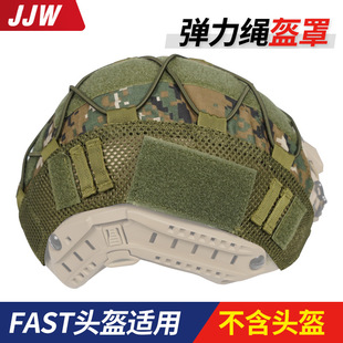FAST�¿��^���� �Բʏ����K���ֿ������bñ�ב��g�^�����b�����
