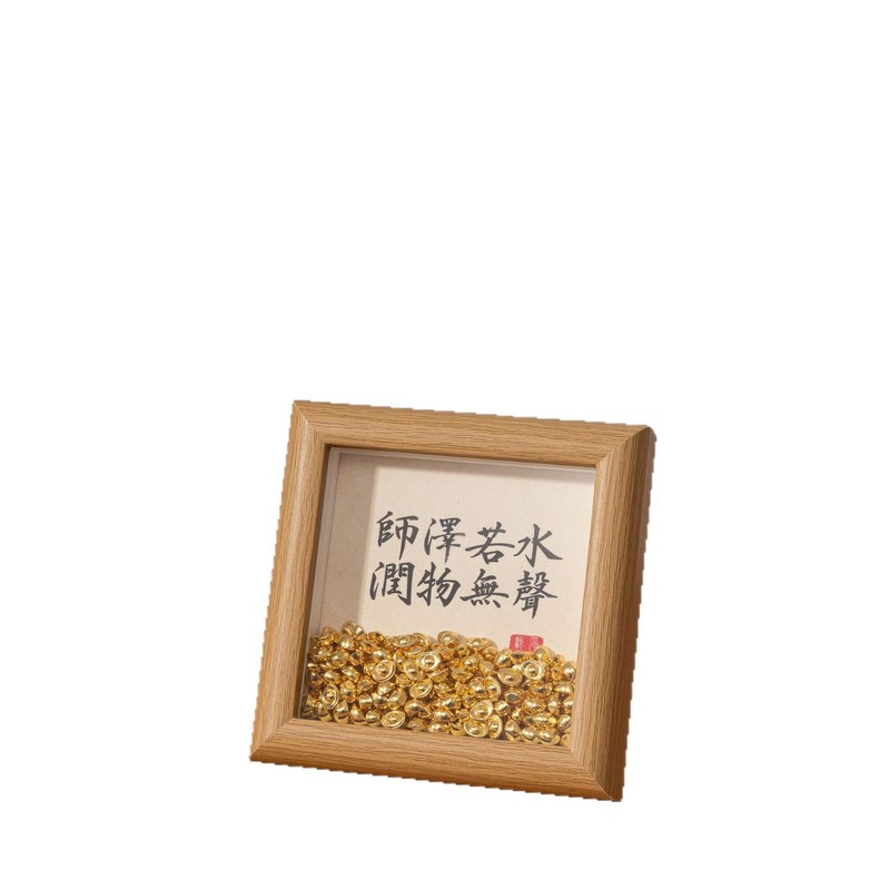 教师节礼物2025新款送祝福老师礼品相框摆台幼儿园diy手工纪念品|undefined