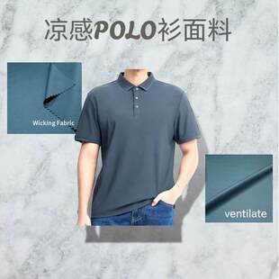 �ߏ�POLO�����ϴ��ļ� ͸���ź��ٸ������\�]���] �ߠ��� �Ứ�W
