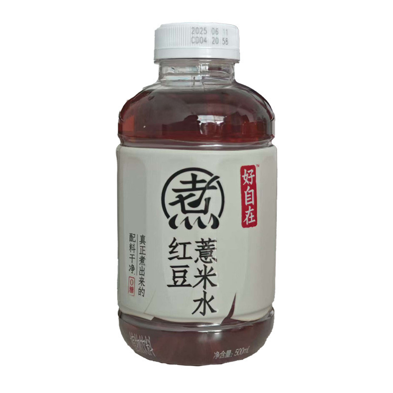 元气森林好自在500mL*15瓶一箱红豆薏米无糖夏日饮料整箱批发|undefined