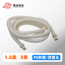 ��ɽ1080W���wʽ���Ϻ������L���͸ߜز��y���ܺ��Ә�3�װ�ɫ�L��