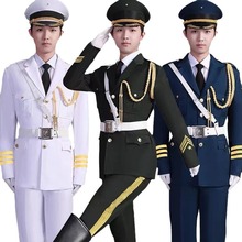 国旗护卫队礼服国旗班仪仗队服装高中小学生升旗手升旗仪式演出服