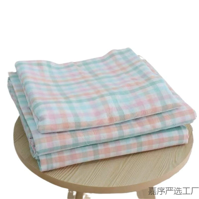 Cotton duvet cover