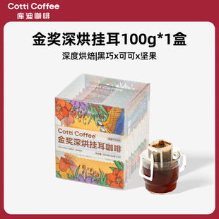 ��Ͽ��Ȓ�����ȞV���ڿ��� ���،�1��10g*10��