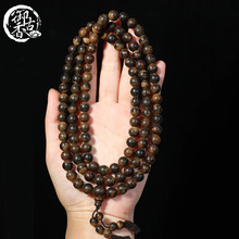 ������Ȼ���͸�����ִ���� 8mm���Ϸ���108�w��ľ���� ��������