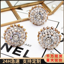 手工订珠纽扣手缝水晶钻扣高档服饰大衣风衣水貂貂绒皮草外套扣子