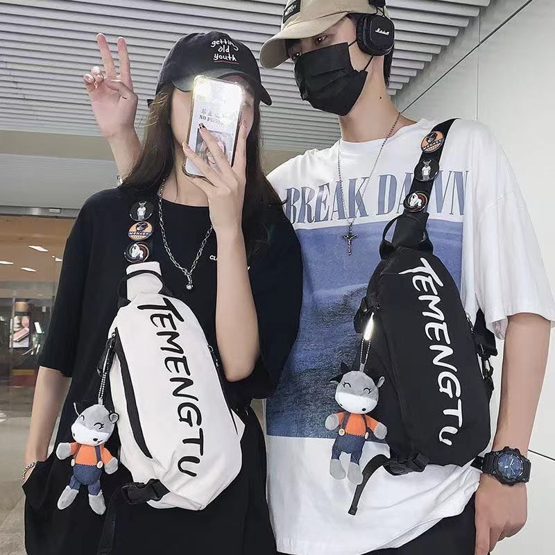 新款斜挎包男高顏值通用百搭洋氣小背包多功能單肩包大容量胸包