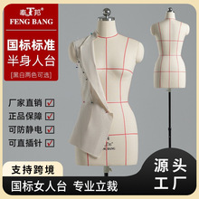 �����̨���w�ü�Ů����84���b�OӋ��ż���°��������ģ��չʾ��