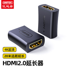 ��Խ��HDMI���L���D���^ĸ��ĸ�����B���^ֱͨ�^�����L��Y-A013