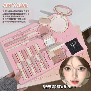 Art Value ʰ�����Z�ʊy�׺д������t��Ӱ���ͨ�ں��Ίy�����b