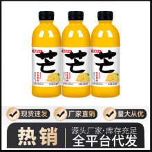 ���~�W�Lâ��֭��ζ������l360ml*�����b�؃r�S��ֱ�N���l