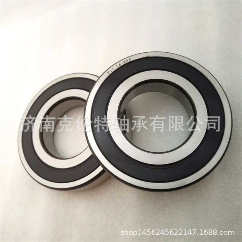 英制深沟球轴承 RLS16-2RS轴承 承接大型外贸轴承订单 量大价优