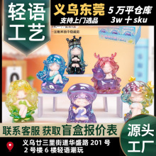 ����֮ҹ��ä�Љ�����Ů�Y�����k�l�⃺ͯ���͸��ҹ������[��