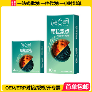 �������w�����c��ȫ��3/10/18ֻ�b����������������Ȥ��Ӌ����Ʒ