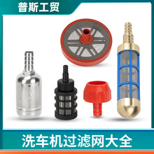 �߉�ϴ܇�C�Mˮ�V�Wϴ܇�C�Mˮ�^�V���M��ϴ�C���ˮ���Mˮ���^�V