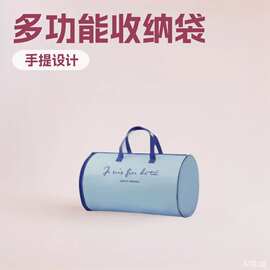 厂家无纺布家纺圆筒袋枕头枕芯包装袋PVC手提袋批发床垫毛毯收纳