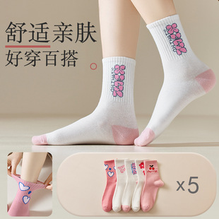 �m��Ů�ﶬ��Ͳ�mŮ��ϵŮʿ�Ѷ��mins�������\���m�����LͲ�m