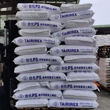 GPPS̨��̨��GP5500��������ͨ�ü���Ӳ����tƷ���b���z�w��ԭ��