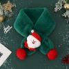 Christmas green two-ball big-headed old man