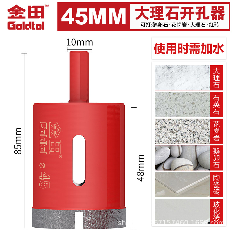 Jintian sinterizado mármol perforador cerámica broca granito guijarro perforación abertura circular
