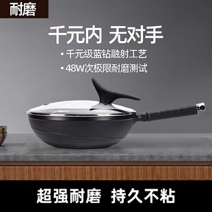 ��ĥ�����ʯ��ճ偳��ƽ�׼��ßo�͟������늴Štȼ�����