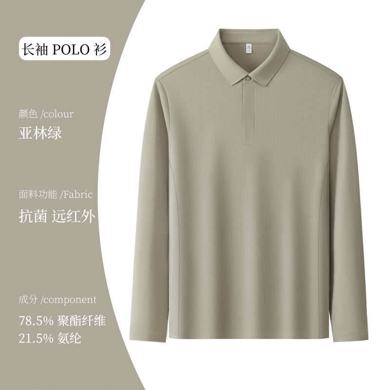 T-shirt de negocios de alta gama, camiseta de publicidad de polo de manga larga, logotipo de impresión personalizado de ropa de trabajo