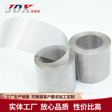 ���P䓶��C�W�� ���ʽ������ Ͳ�WĤ���ȶ��C�{����푷��m�W