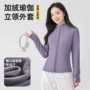 亲肤保暖婴儿新款上衣