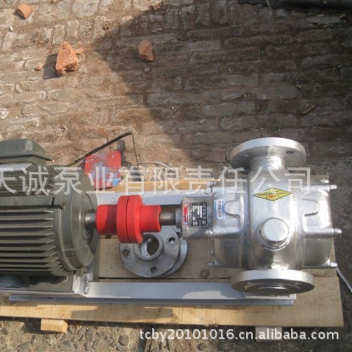 圆弧齿轮泵/不锈钢泵/保温泵/船用泵/耐腐蚀泵/活塞转子泵