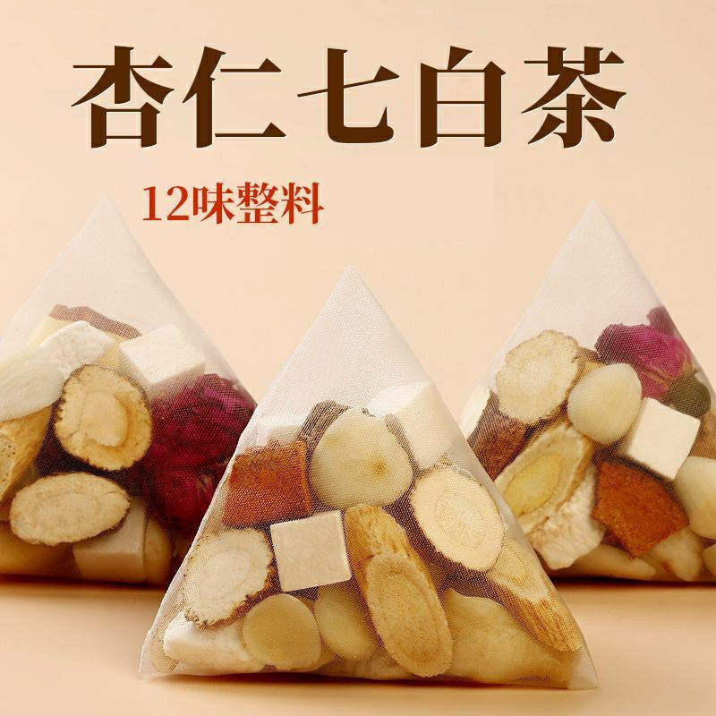 Xingren Qibai Drink Almond Seven White Herbal Tea 100g Bag 10 Cold Brew Sachets Sugar Free Wellness Blend overview