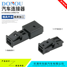 1-1718333-1��˹���Շ���1-968699-1�B�������^����������^