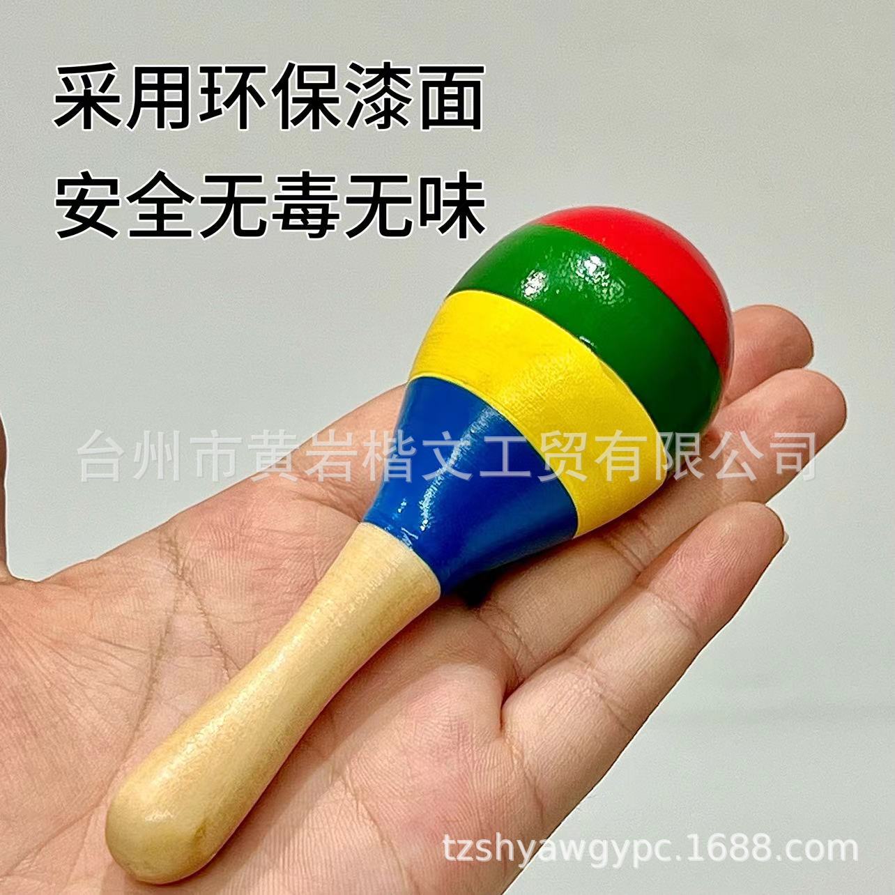 Venta al por mayor madera tamaño pequeño niños Orff instrumento de percusión martillo arena kindergarten educación temprana enseñanza ayudas madera música Juguetes