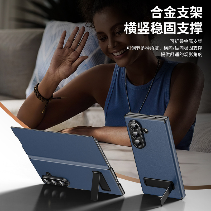 Samsung Z Fold7 携帯電話ケース フリップカバー レザーケース メタル製 横縦スタンド 折りたたみ式スクリーン保護ケース fold6/5対応|undefined