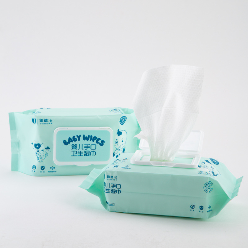 Single-use baby hand-mouth wipes 80 sheets with cover, baby butt wipes, maternal and infant hygiene wipes, universal