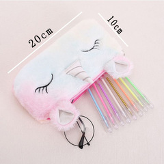 韓版少女心ins獨角獸筆袋卡通女生可愛毛絨絨文具袋小學生鉛筆盒