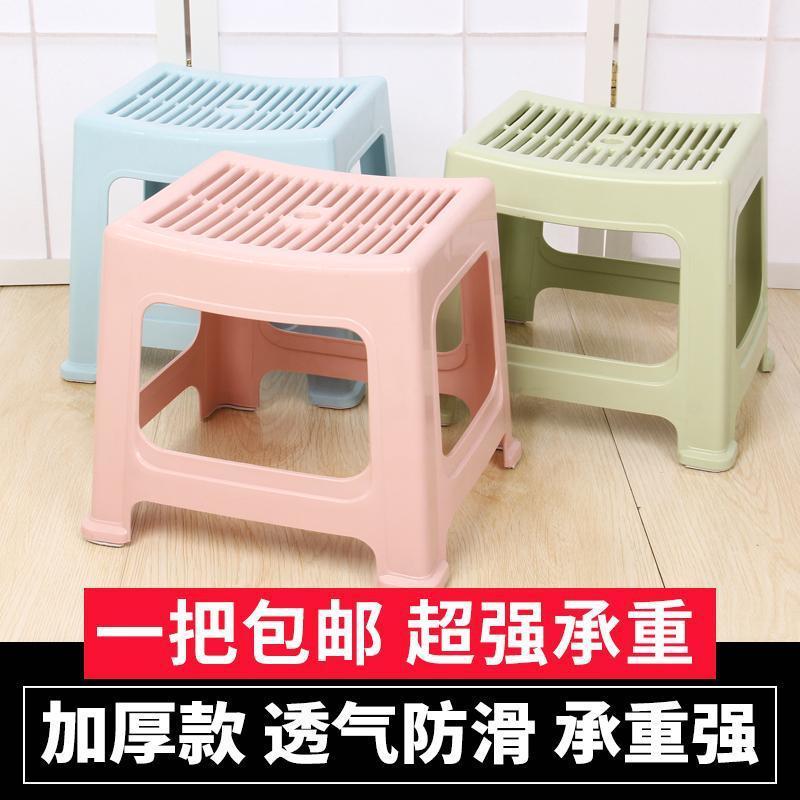 プラスチックスツール、厚みのある子供用ロースツール、バスルームスツール、正方形スツール、小さなベンチ、靴交換用スツール、大人用スツール、フットスツール、Amazon|undefined