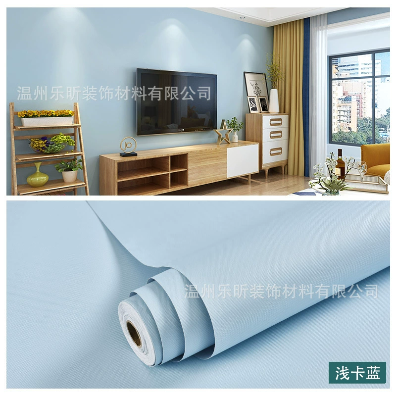 Self-Adhesive Macaron Wallpaper, PVC, Waterproof & Moisture-Proof, 60 cm Width, Multiple Colors