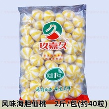 ���ξ��Lζ��đ���� 2��/���ك���đ���Һ�đ�~���������C����