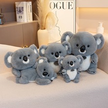 可爱呆萌小考拉公仔毛绒玩具趴趴树袋熊玩偶儿童包包斜挎包布娃娃