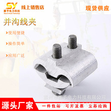 �����߁K�Ͼ��AJBTL��|�~�X�^�ɾ��A�������^����|���A