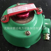 ׃��������ጷ��y YSF4-55/50KJBTH ���NҎ�� ������� ��̖�Rȫ