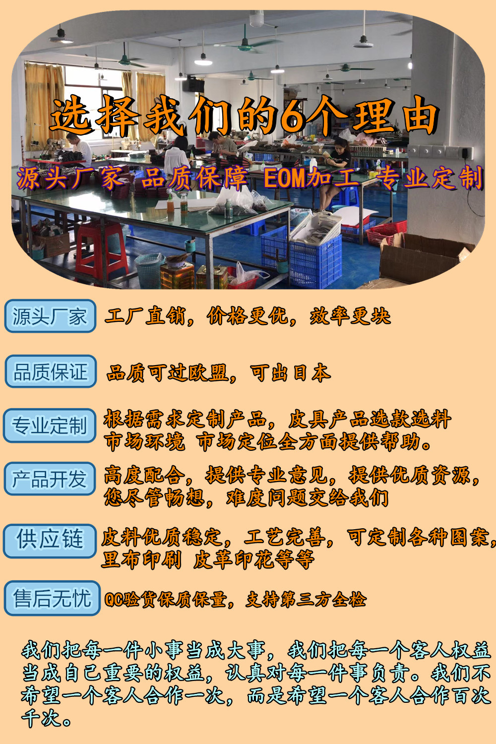 日式真皮软皮反袋竖款自然摔小钱包批发楽天头层皮二折女钱包可爱详情1