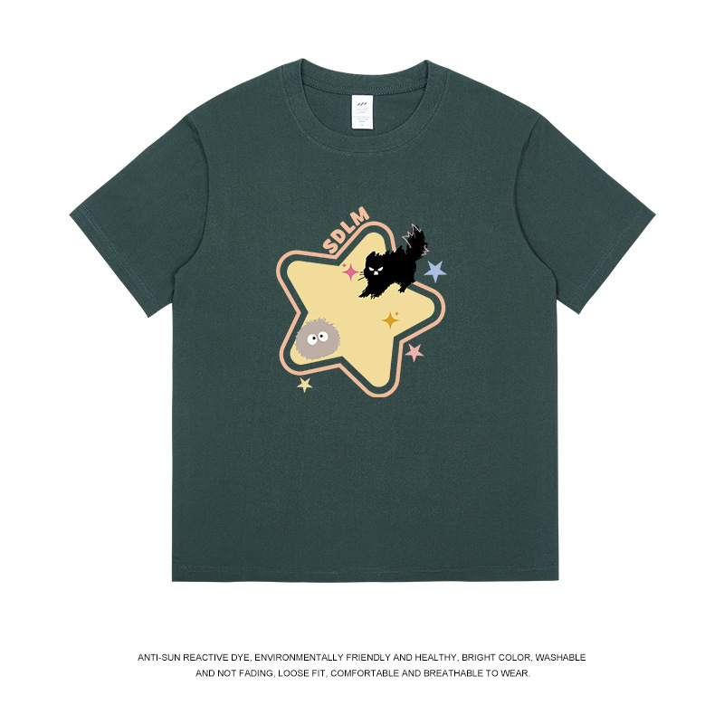 メンズ夏用綿100％半袖Tシャツ、男女兼用、トレンドブランド、カジュアル、万能、通勤、ラウンドネックトップス、インナー、ins|undefined