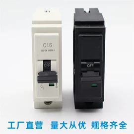 微型断路器;电动机配件;低压接触器