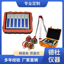 供应ZBL-U5700多通道超声测桩仪 四通道测桩，触摸屏操作