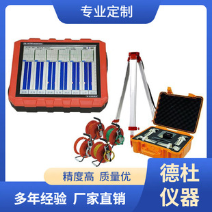 ����ZBL-U5700��ͨ�����y���x ��ͨ���y�����|��������