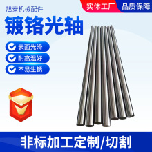 ��t�������U�S�ҬF؛����50-120mm��ڏ��Cе�����S���lֱ�����S