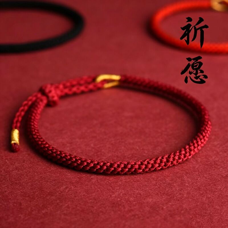 2026 Zodiac Year Red String Handmade Corn Knot Bracelet for Men and Women Couples 2026 Zodiac Year Red String Handmade Corn Knot Bracelet for Men and Women Couples