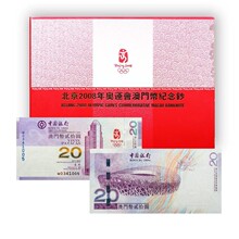 ȫ�°��T�W�\�n���T20Ԫ�W�\�n���T20Ԫ�W�\���o���n�W�\�o���n