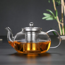 圆润钢漏泡茶壶居家日常泡茶器具茶水分离器高硼硅玻璃耐热煮茶壶